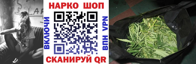 Цена Черноголовка ГАШ  Каннабис  Меф мяу мяу 