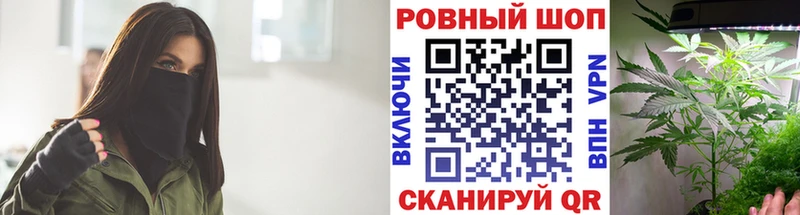 A-PVP Черноголовка