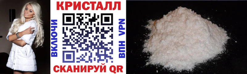 АМФ 97% Черноголовка
