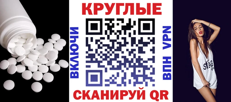 гидра рабочий сайт  Черноголовка  ЭКСТАЗИ ешки  закладка 
