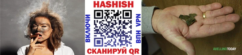 Гашиш убойный  магазин    Черноголовка 