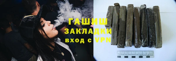 а пвп мука Алзамай