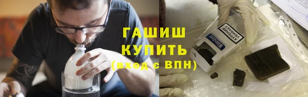 молекула духа Алексин