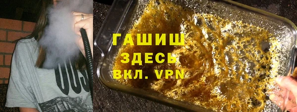 молекула духа Алексин