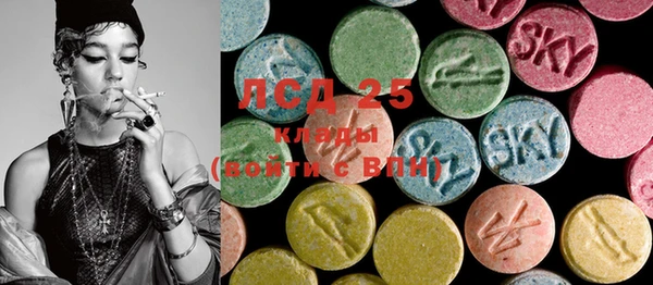 MDMA Пестово