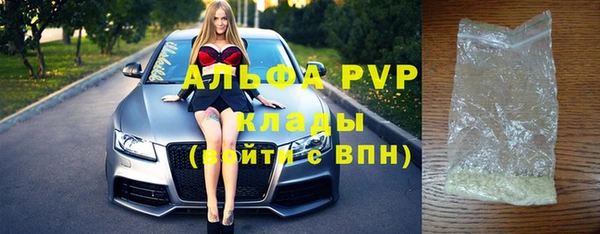 а пвп мука Алзамай