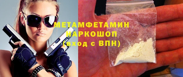 а пвп мука Алзамай