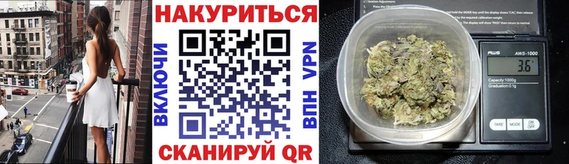 Бошки марихуана индика  Черноголовка 